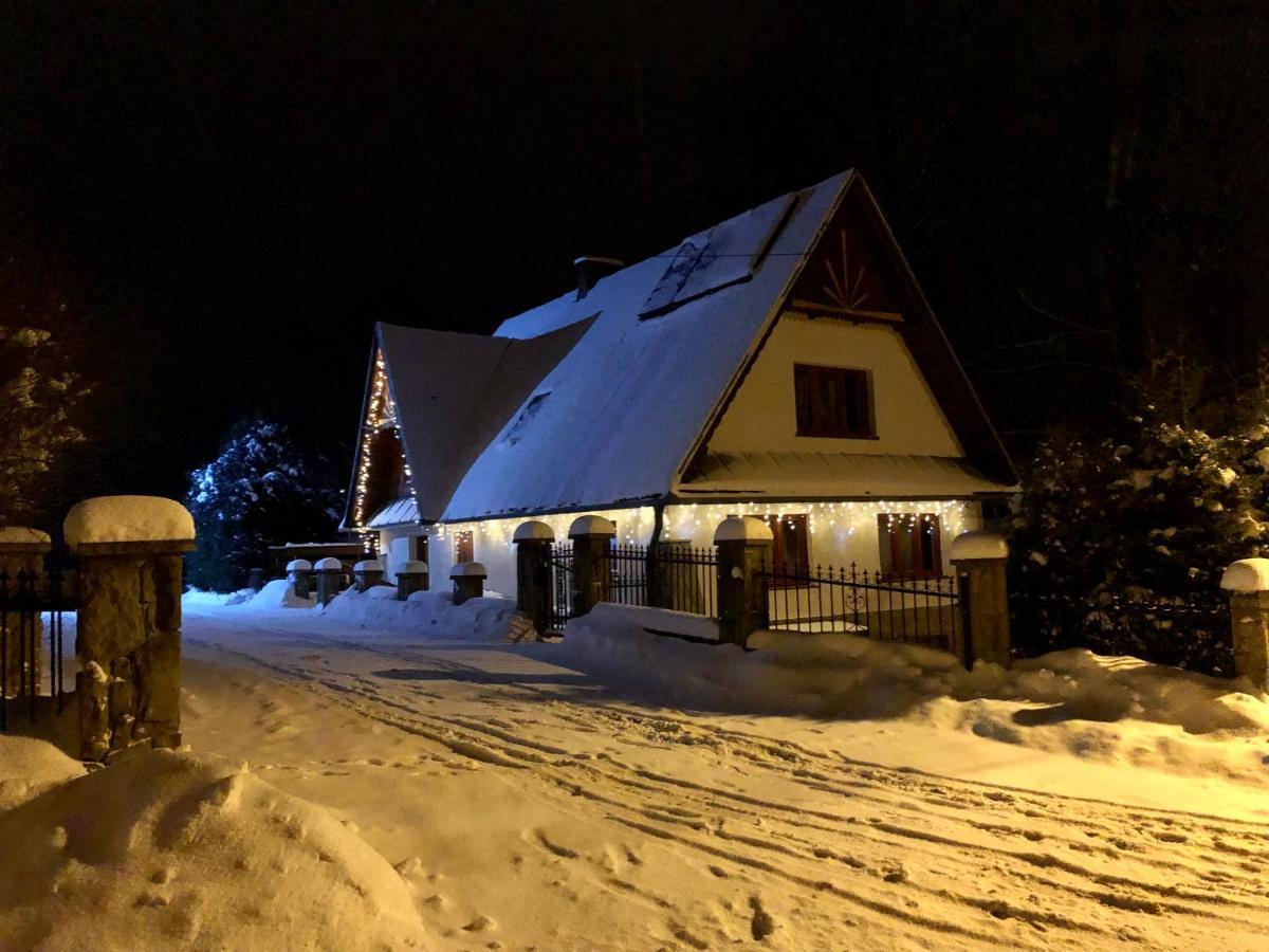Osrodek Sportowo-Rekreacyjny Sloneczny Hotel Mszana Dolna Exterior photo